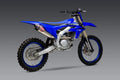 Ligne complète YOSHIMURA RS-12 Signature Series